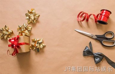 西安惠好包装有限公司