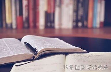 西安中云经济贸易学校