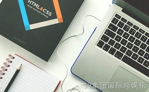 挑选西安网站建设首先要看那几点？