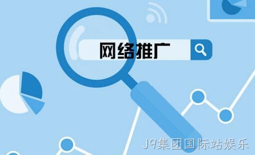 网站优化：关键词优化之后的分析