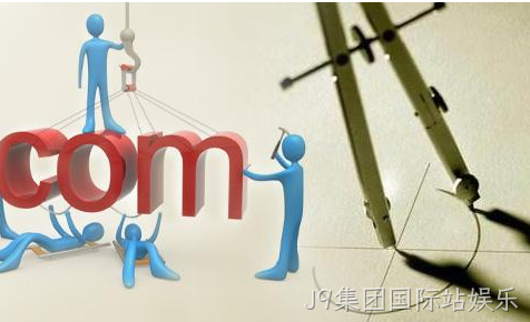 西安做网站公司