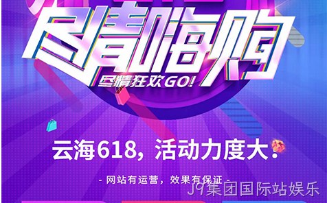 西安做网站