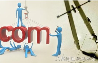 西安做网站公司小编带您了解网页设计时应注意哪些要点