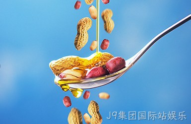 西安品品好粮油集团有限公司