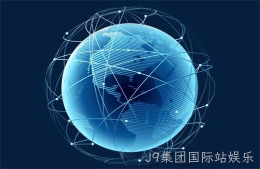 网络推广内容介绍