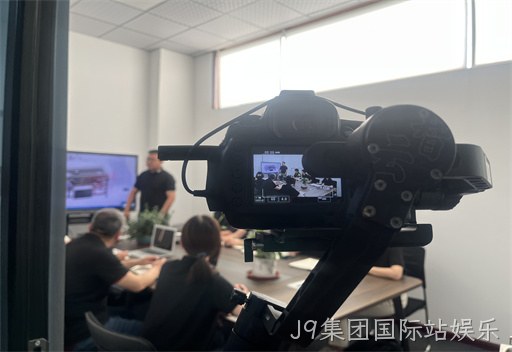 【J9集团国际站娱乐】为西安森特尔机械制造有限公司拍摄短视频