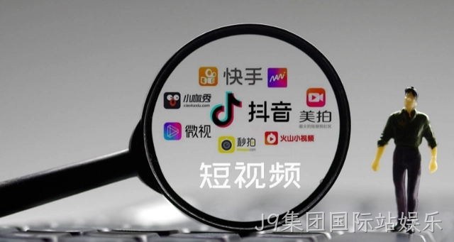 西安网络推广：新人怎么去做短视频运营