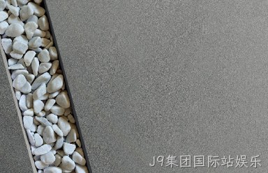 西安瑞加漆业有限公司
