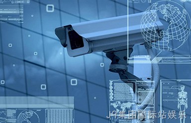 西安百源视通电子科技有限公司